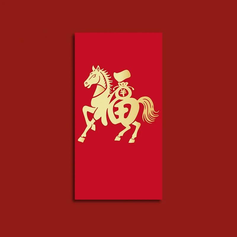 

6pcs/Pack 2026 Year Of The Horse Chinese New Year Lucky Money Envelopes, Cartoon Red Packet For Spring Festival