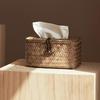 Japanese Straw Tissue Box: Creative Multi-functional Storage for Home, Living Room, Coffee Table, or Dining Room.