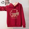 Urban Beauty Women's Festive Red Fleece-Lined Hoodie