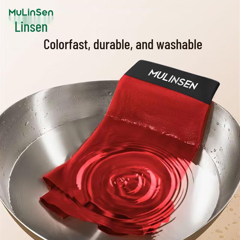 Mulinsen Men's Cotton Antibacterial Boxer Briefs