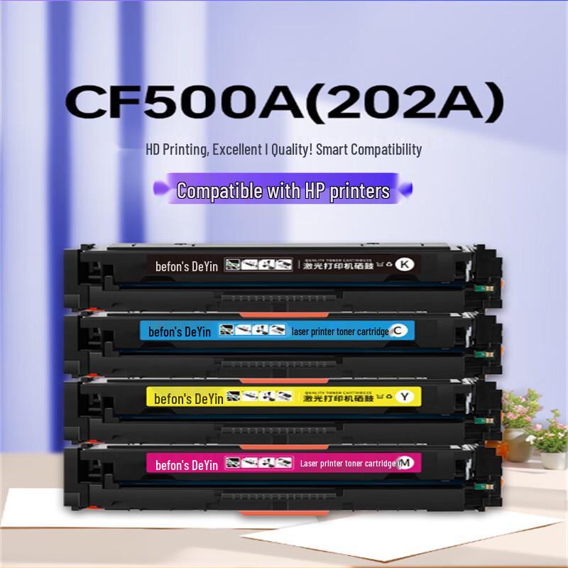 DeYin 202A Compatible High-Yield 4-Color Toner Cartridge Set with Chip for HP
