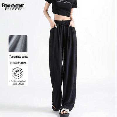 Hosen & Röcke – Hosen & Kniehosen