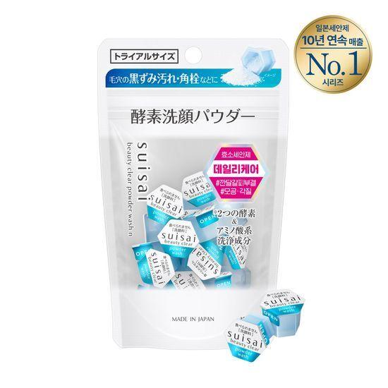 Suisai Beauty Clear Powder Wash N 15 pieces