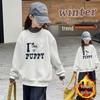 Girls' Velvet Hoodie Long-Sleeve Base Layer Top for Older Kids - Autumn/Winter Collection