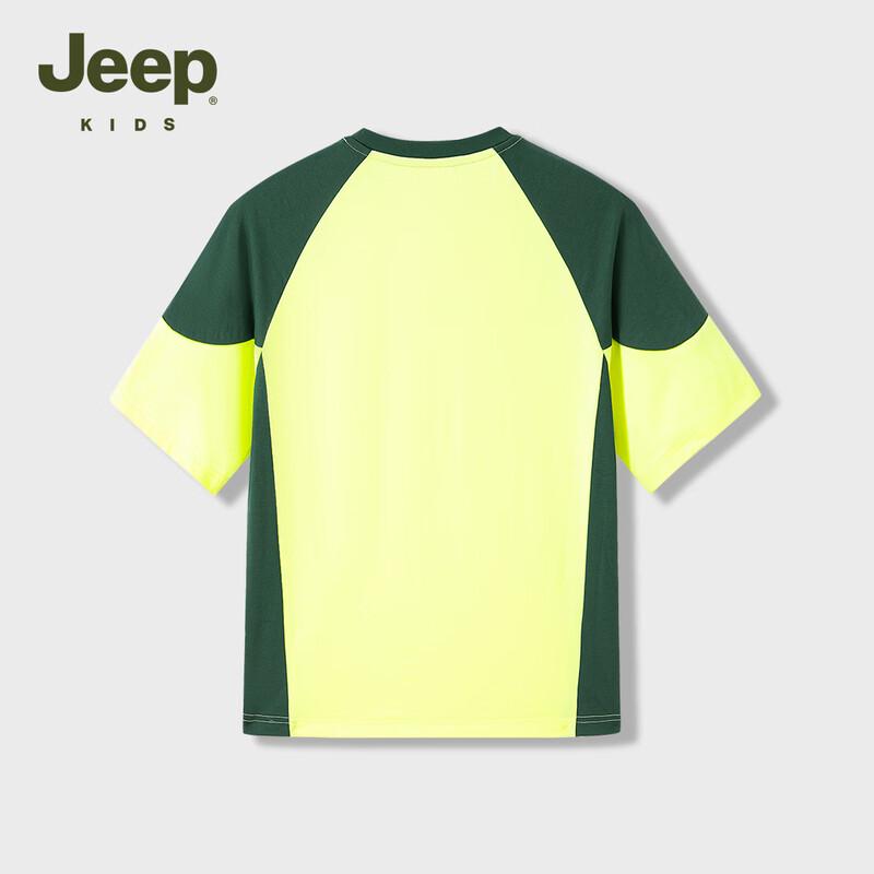 JEEP Kids' Breathable Cotton Short-Sleeve T-Shirt