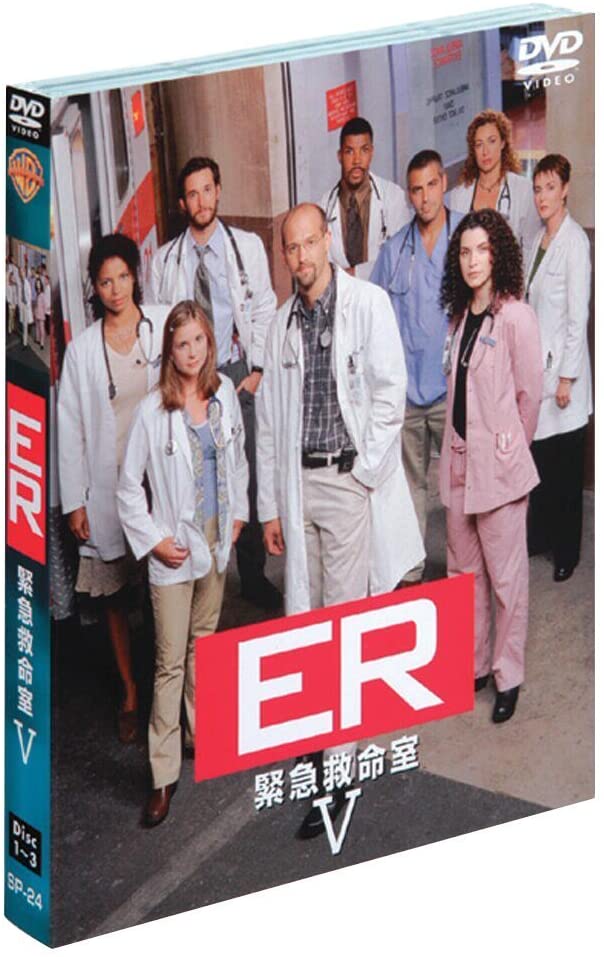 

DVD ANTHONY EDWARDS GEORGE CLOONEY ER V Fifth Season Set 1 SPER9 WARNER 2005 Japan Movies DVD Used