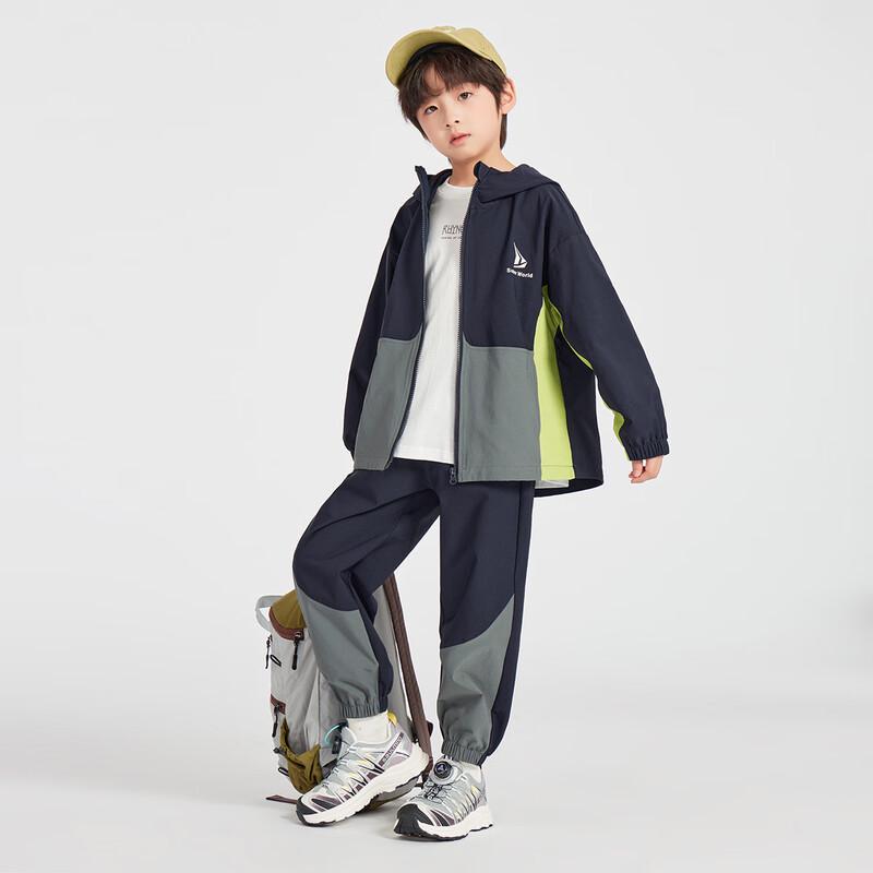 Boys' Outdoor Soft Shell Jacket & Sports Pants Set
