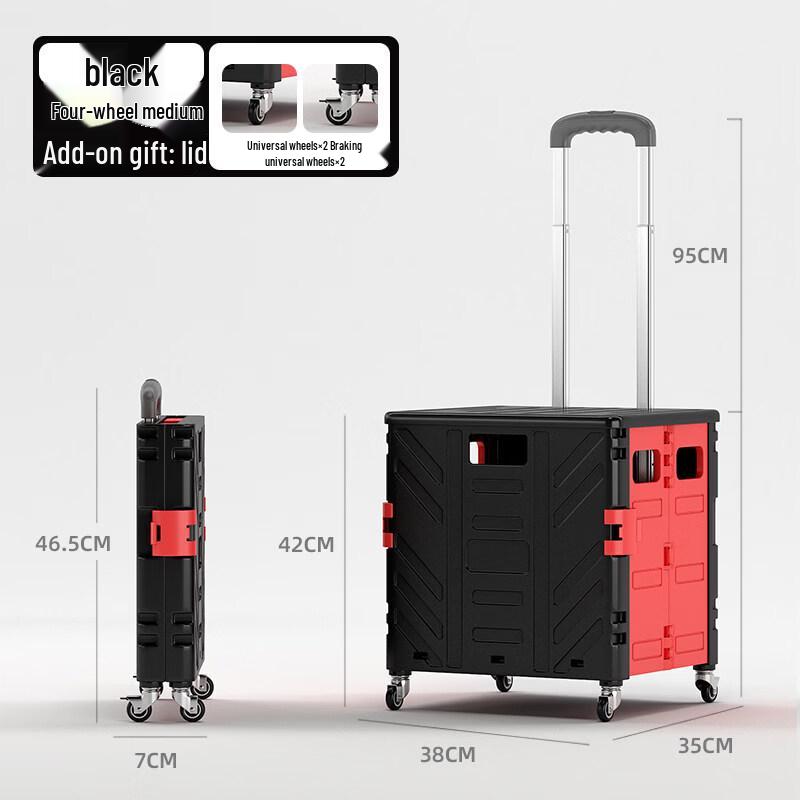 4-Wheel Portable Folding Shopping Cart