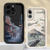 Case for iPhone 17 Pro Max 16 11 14 13 Air 15 Plus 17e 12 Pro Phone Cover Anime Town