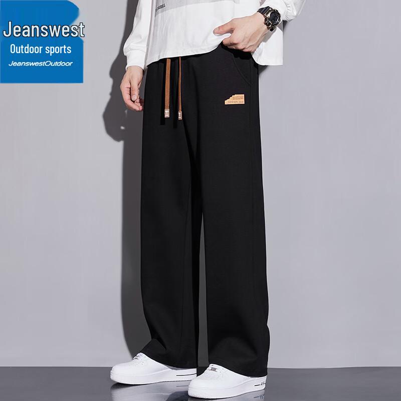 Jeanswest Men's Outdoor Casual Straight-Leg Sport Pants
