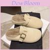 Cozy Retro Buckle Slip-on Slippers For Women Warm Plush Indoor And Outdoor Wear In Beige Brown And Grey