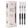 0.38mm black