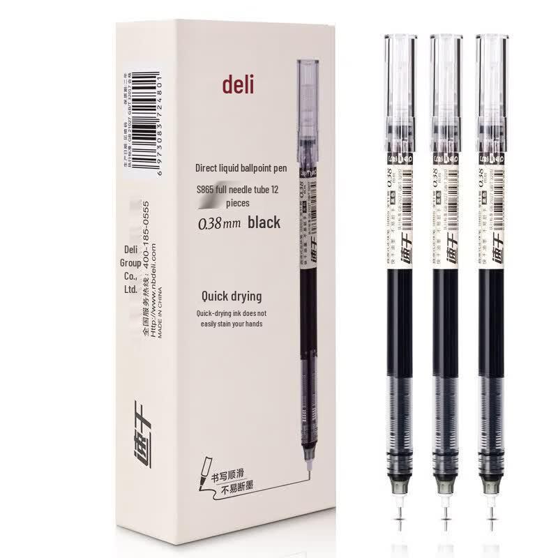 Deli S865 Liquid Ink Pen