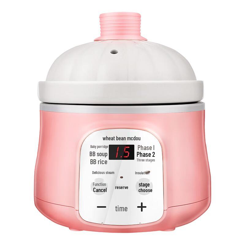 Automatic Ceramic Baby Food Stew Pot