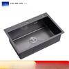 Yipan 304 Stainless Steel Wide-Edge Countertop Kitchen Sink