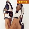 Spring Is Not Closed, Spring Pointed Head Low Heel Imitation Horse Hair Fashion Retro Women's Slippers