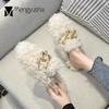 Luxury Curly lamb wool mules female metal chain fur slippers women ins winter shoes cover toe plush slides plus size 34-44