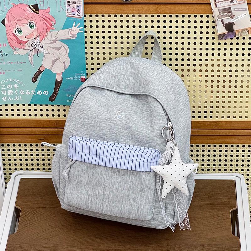 Schoolbag Niche Design Texture Girl Heart Backpack Korean Size Student Commuter Schoolbag Versatile Backpack