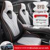 All-Season Seat Covers for BYD Frigate 07 (2023)