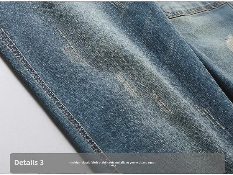 Men's Retro Harem Jeans with Pockets and Elastic Cuffs