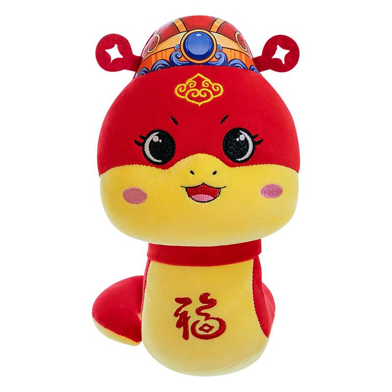 50cm  Zodiac Snake Plush Doll Pillow Cartoon Red Snake Plush Toy Home Decoration Gift For Boys And Girls