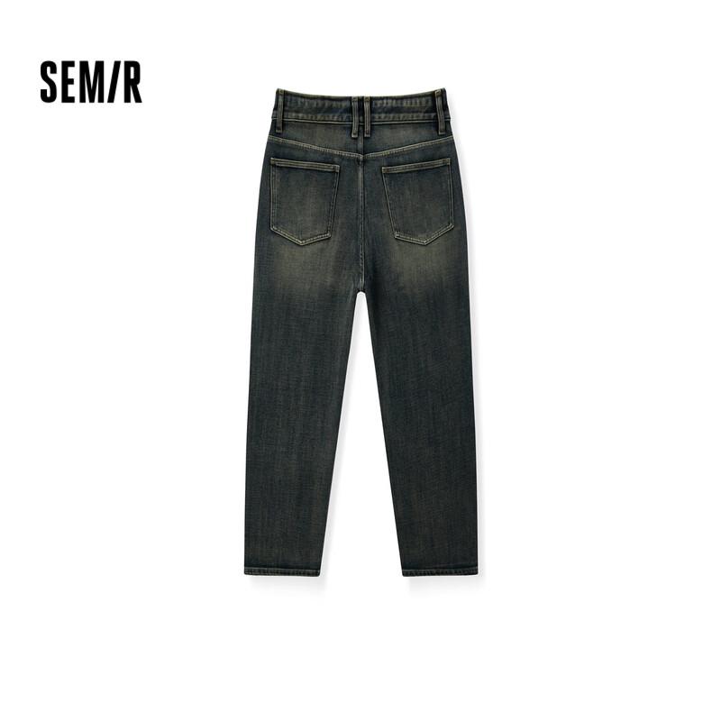 Herrjeans Semir Senrou Vinter Lös Rakt Ben