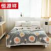 Hengyuanxiang Dandelion Velvet Blend Blanket