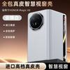 Ultra-Thin Genuine Nappa Leather Case With Vertical Kickstand Honor Magic V6 Shockproof Magnetic Anti-Fingerprint