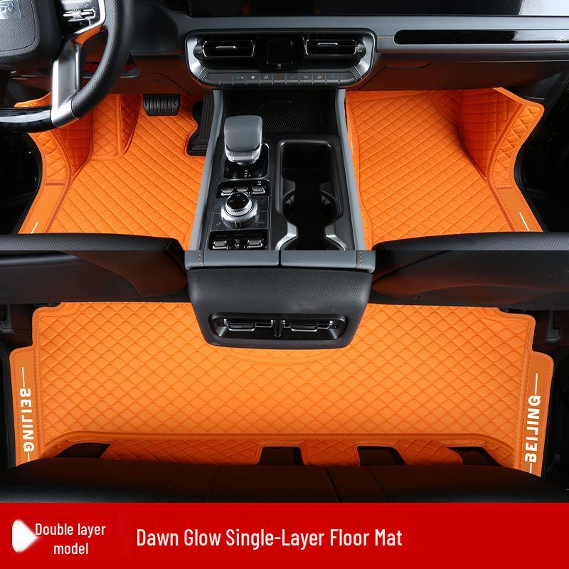 Beijing BJ40 Foot Mats: Fully Enclosed, 26 Models, Range-Extended Edition, New Car Accessories