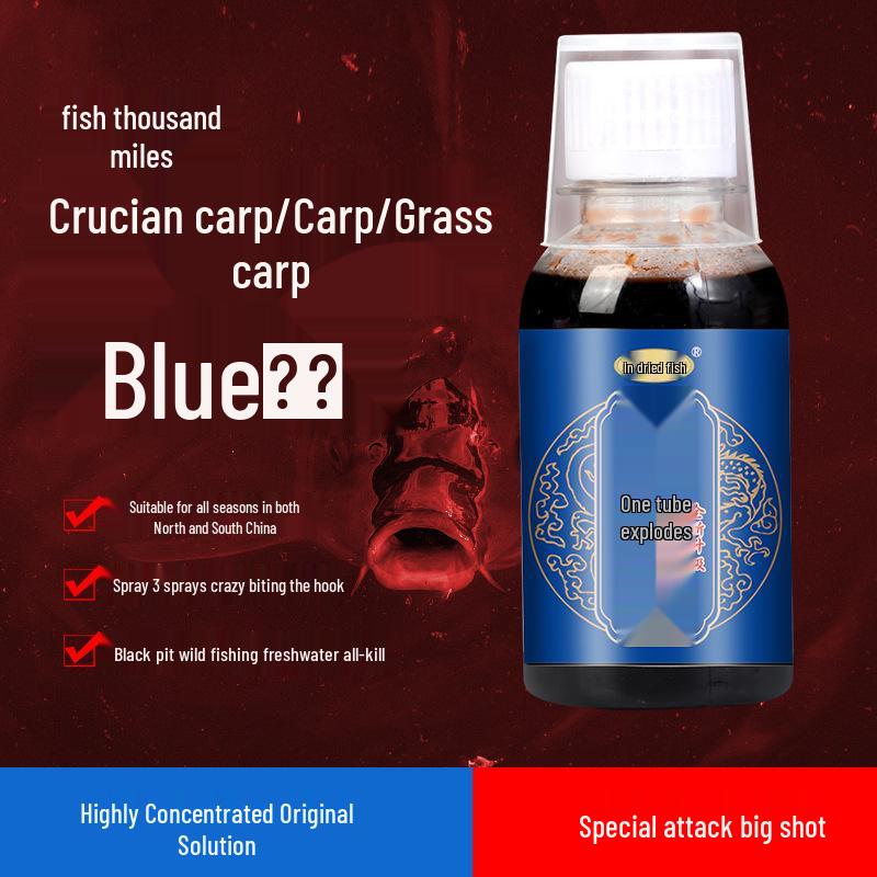 Fish Thousand Miles: Explosive Fishing Bait Additive for Carp & Crucian Carp