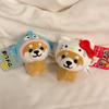 Travel Shiba Inu  Plush toy Keychain KT dress up Mameshiba Hot Spring Star Shiba Inu Stuffed Animal lovely puppy doll