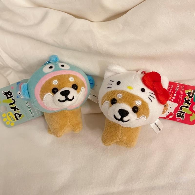 Travel Shiba Inu Plush toy Keychain KT dress up Mameshiba Hot Spring Star Shiba Inu Stuffed Animal lovely puppy doll