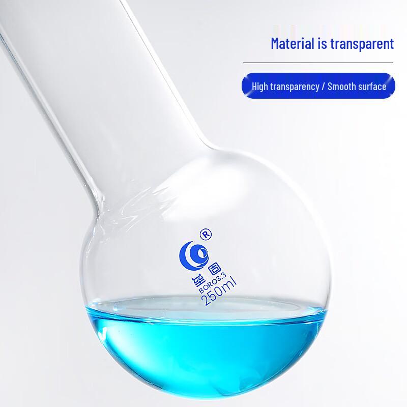 Leigu Spherical Ground Joint Laboratory Glass Condenser