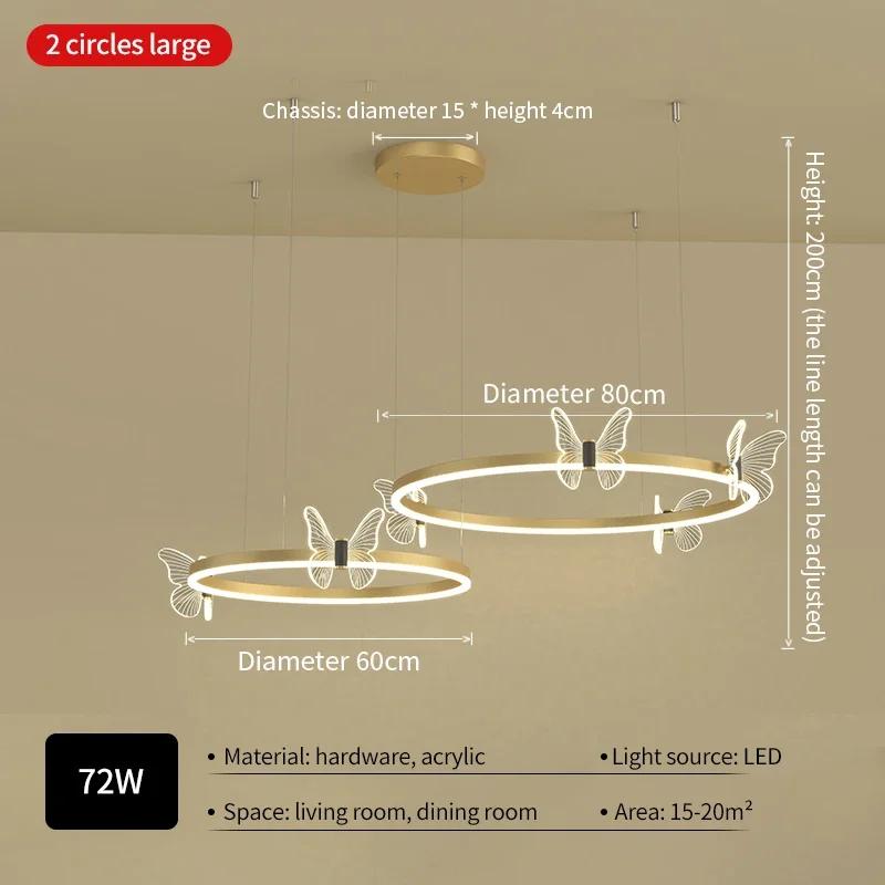 Nordic Creative Butterfly Ring LED Pendant Dimmable Dining Room Children's Bedroom Modern Home Decoration Lighting Fixtures