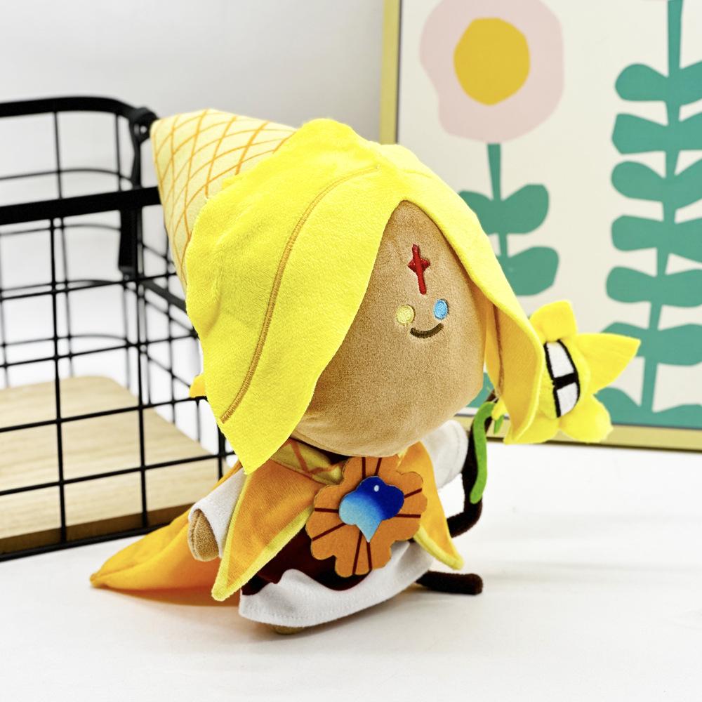 Shadow Milk Cookie Plush Doll