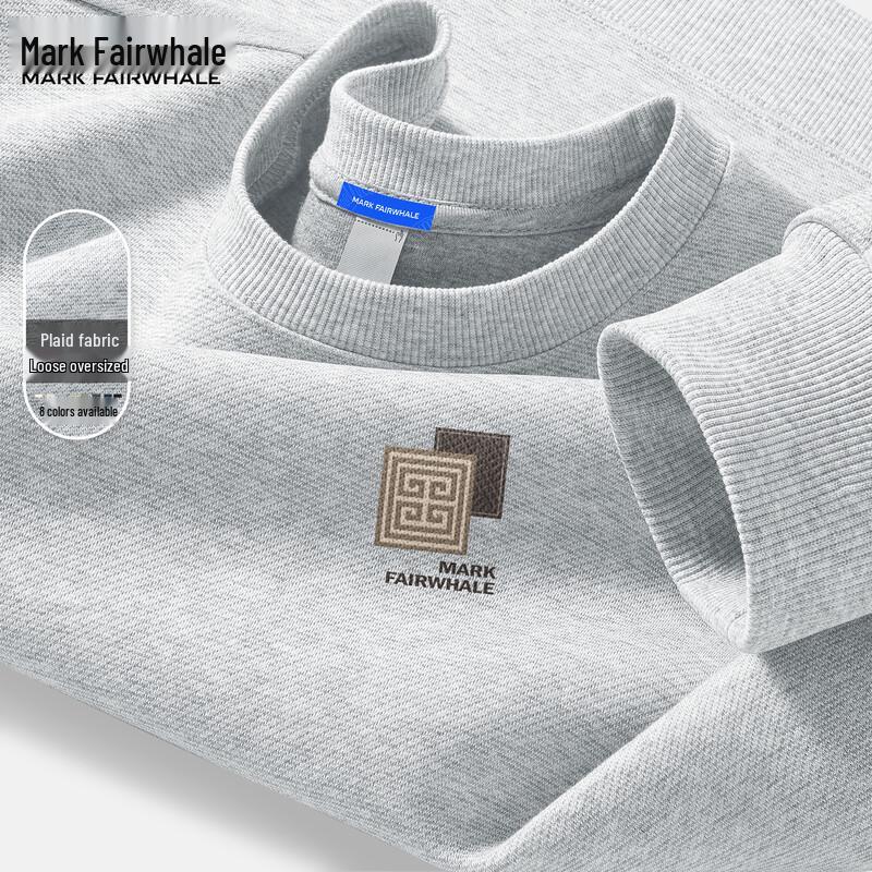 Mark Fairwhale Herren 2025 Trendiges Sweatshirt mit lockerem Schnitt