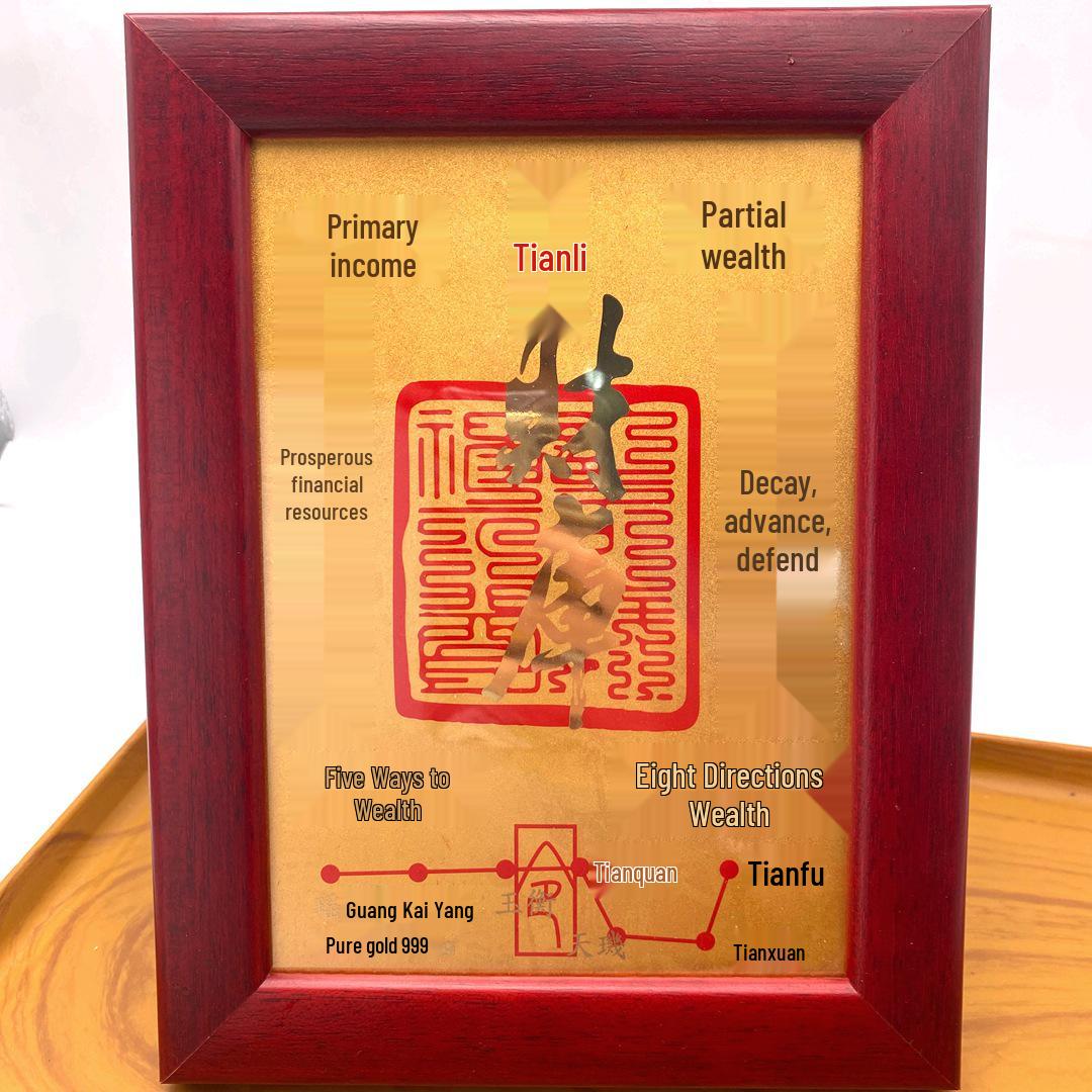 50mg Pure Gold God of Wealth Frame: Prosperity Ornament & Gift