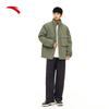 Anta Men's Water-Repellent Padded Winter Jacket