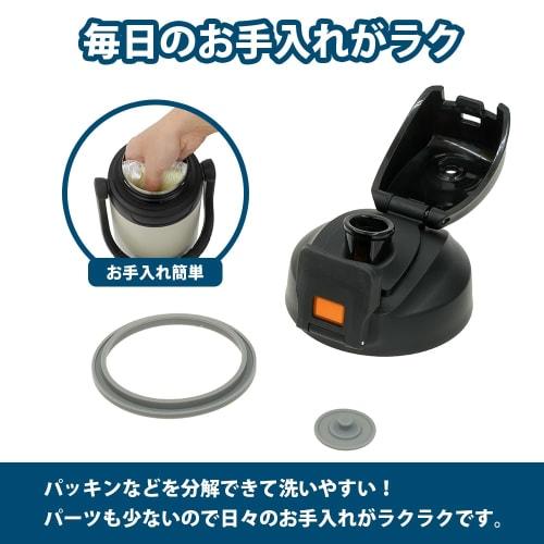 FREEAP Insulated Water Bottle, Large Capacity 2.5 Liter, Sports Jug, Wide Mouth, Easy To Clean, Outdoor Use, K-10885 (Grey Beige)