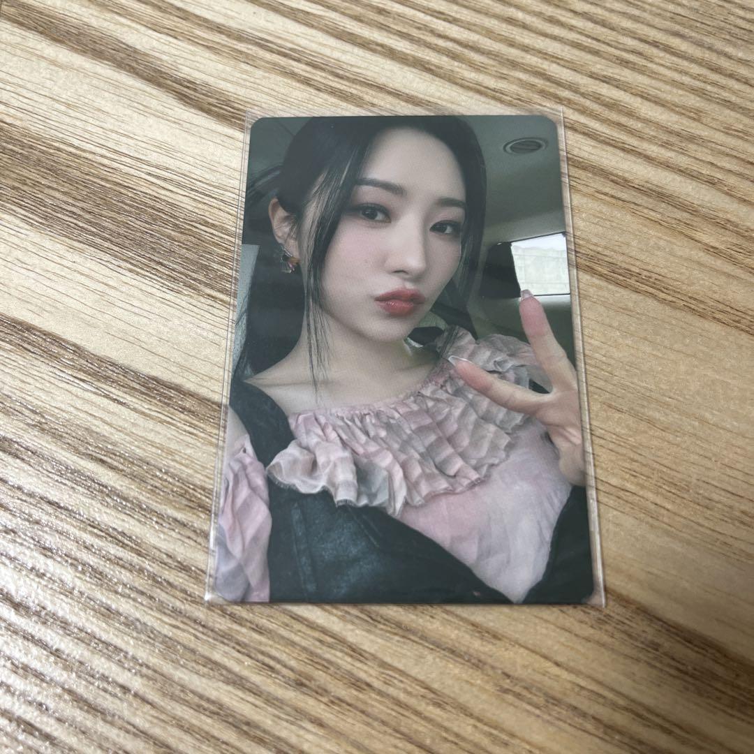 

[USED] Dreamcatcher Sua Trading Card