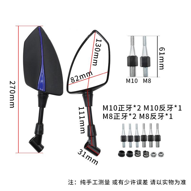 Lusterka wsteczne motocyklowe dla Honda CB 300 F CB300F CB 400 X F CB400X CB400F CB500X CB500F CB 650 F CB650F X-ADV 750