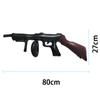 Inflatable Submachine Gun Combat Equipment Inflatable Fake Boys Birthday Party Decoration Children'S Favorite Toys