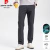 Pierre Cardin Men's Summer Quick-Dry Straight-Leg Casual Pants