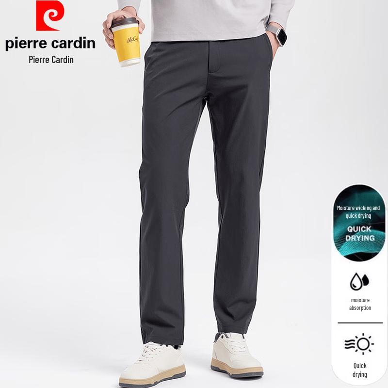 Pierre Cardin Men's Summer Quick-Dry Straight-Leg Casual Pants