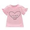 Baby Girls Sommer Bomull Letter Hjertetrykk T-skjorte Topper Bluse Kortermet Barn Uformelle T-skjorter