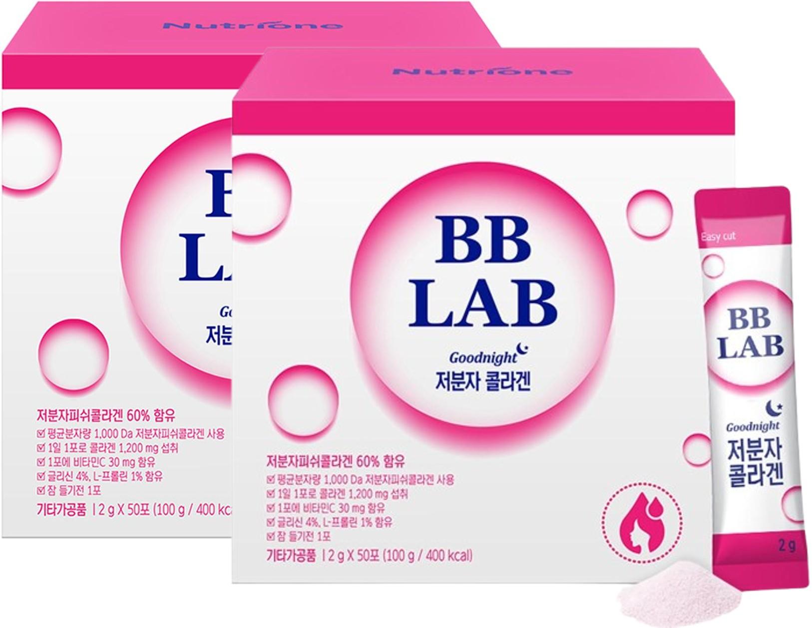 

[Nutrione] BB Lab Low Molecular Collagen Vitamin C 100 г (2г х 50шт) 100 sticks