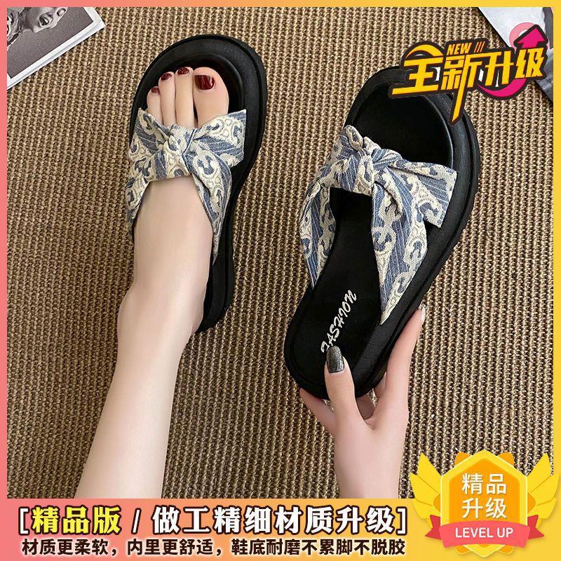 Design Sense Niche Famous Style One-word Slippers Women's Summer Wear Non-slip Thick-soled Beach Roman Shoes 2025 New