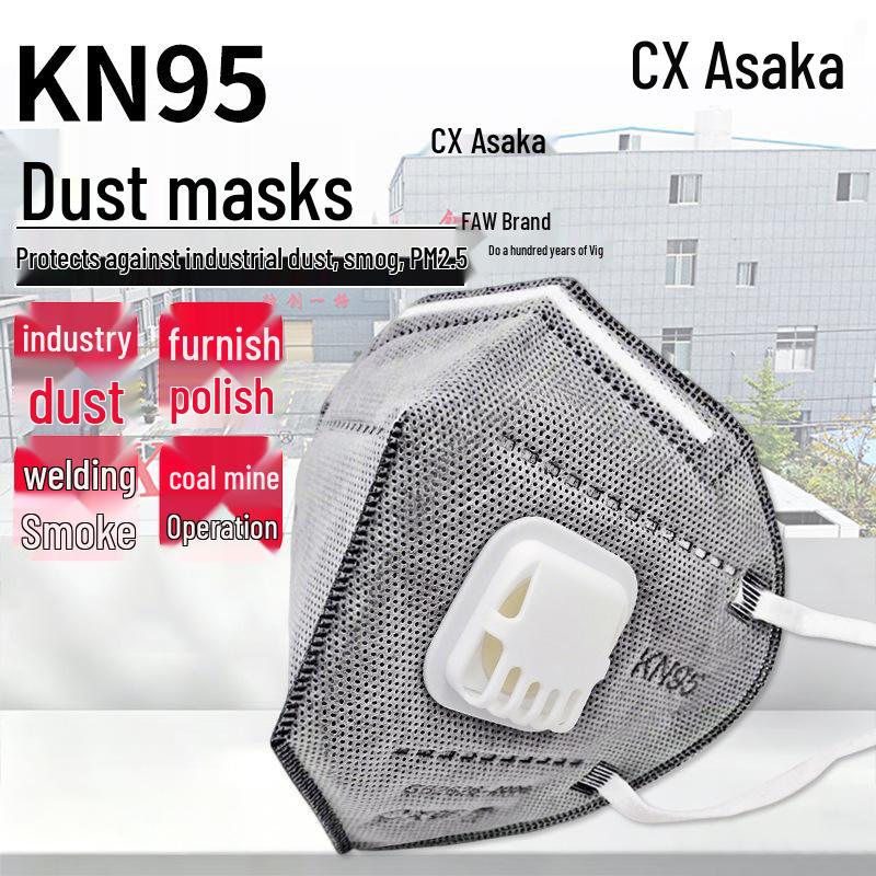 Chaoxia KN95 Activated Carbon Breathable Anti-Dust & Smog Mask 9100-1