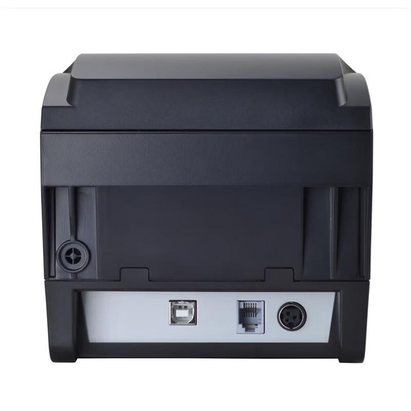 Xprinter XP-A160M 80mm Thermischer Bondrucker CN-Stecker (Adapter enthalten)