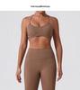 Sleek Yoga Set: Moisture-Wicking, Quick-Dry, Beautiful Back, Nude Feel, Two-Piece for Training & Running